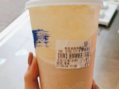 -等茶来鲜萃奶茶(西华路店)