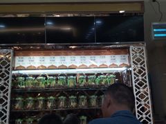 门面-杜优素羊杂碎(财满街店)