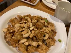 椒盐腰果鸡脆骨-新澳港式茶餐厅(余姚路店)