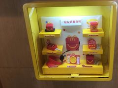 -麦当劳(美林湖店)