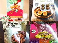 -山姆会员商店(杨桥西路店)