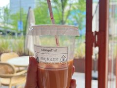 -美泰·Mangothai·清迈云街(天空之城店)