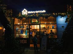 -西关84·History·Art·Cafe