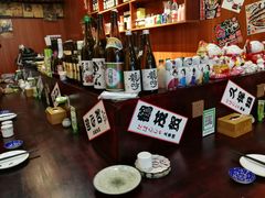 -千草屋日式料理·寿司