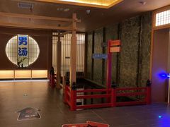 -蓝鲸湾汤泉(包河店)