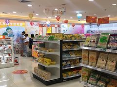 四楼超市-富丽广场