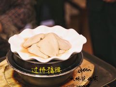 过桥猪腰-大林苑世家精细潮州菜