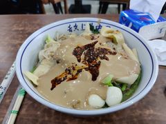 -承旭麻辣烫(马家堡东路店)