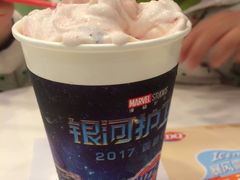 -DQ·蛋糕·冰淇淋(川沙东海岸店)