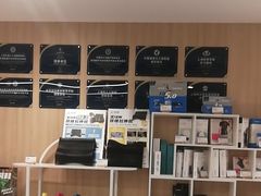 -复动肌骨门诊·MEDMOTION(北外滩店)