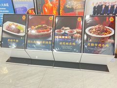 -聆桂烤鸭·金奖烤鸭(静联广场店)