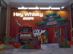 -深圳福田香格里拉大酒店