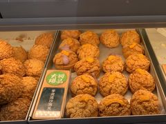 -酥大興·新国潮糕点配茶饮(龙岗万达黑金店)