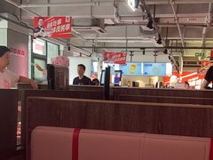 -丰茂烤串(全国首店)