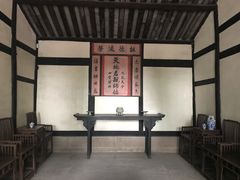 -邓小平故里