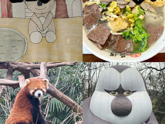-红山森林动物园