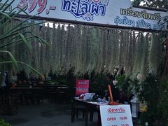 -Jomtien Talay Pao Pattaya