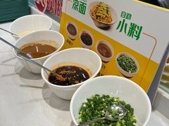 -苏氏牛肉面(丰北桥店)