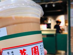 -荔園 LaiYuen