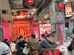 大堂-禄源公·老莞诚饭店