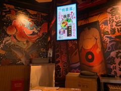-有喜屋·日料·居酒屋(旭辉广场店)