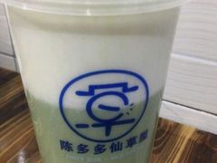 -陈多多·豆腐奶茶(沙湾路店)