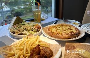 Orleans Chicken Wings with American Fries