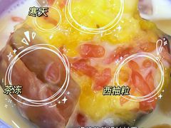 -苏阁鲜果茶(虎门君乐汇店)