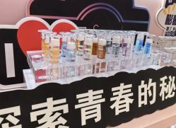 -香榭丽舍·海菲秀·皮肤管理痘敏肌修护