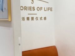 -海马体照相馆(万菱汇店)