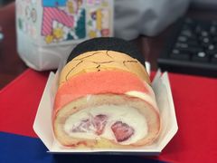 -卷时·瑞士卷·生日蛋糕(大望路店)