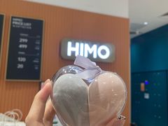 -海马体照相馆(万菱汇店)