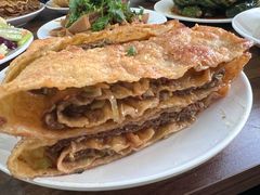 -王三姑牛肉饼