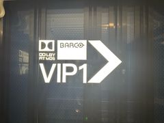 -春天国际影城(中庚漫游城杜比全景声店)