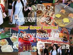 -万达广场(龙湖店)