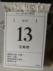 -kidsland(南开大悦城店)