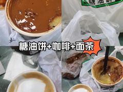 -黑窑厂糖油饼烤鸭·清真菜(旗舰店)