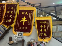 -半岛宠物医院24小时·内窥镜·牙科·碎石中心(府城大道店)