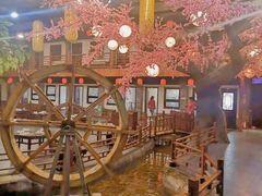 -鲁城往事(游客中心店)