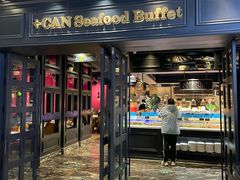 -加餐海鲜自助(集美银泰百货店)