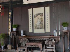 -绍兴古城