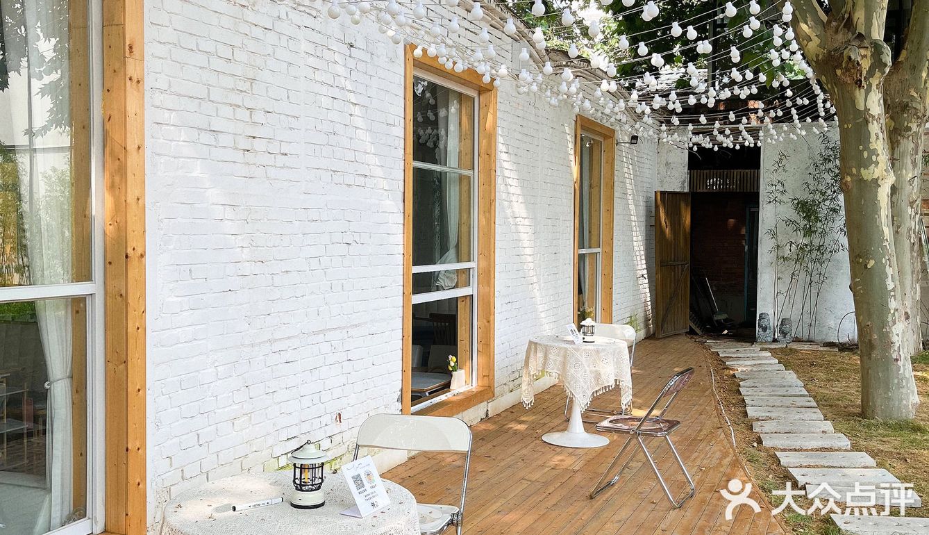 找个安静又温馨的小院儿