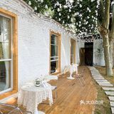 找个安静又温馨的小院儿