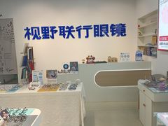 -沈阳百联购物中心(青年大街店)