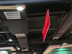 -老街鱼嘴巴(坡子街老店)