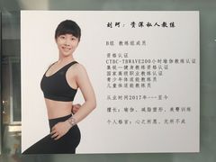 -卓拓健身普拉提运动中心(总店)