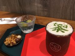 -茶是一枝花泡茶店