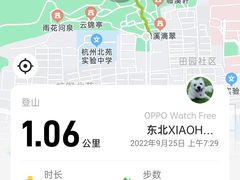 -杭州半山国家森林公园