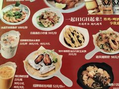-日昌餐馆(德胜门店)