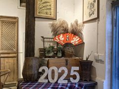 -甲乙丁書店·书茶咖·四合院